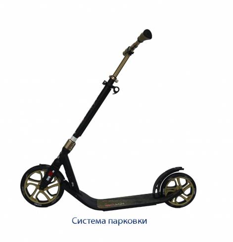 Самокат Explore TROJAN 250 