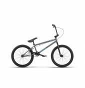 Велосипед BMX Radio Revo Pro 2024 Graphite Silver 