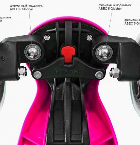 Y-SCOO GLOBBER My free TITANIUM neon pink 