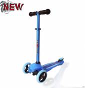 Самокат Explore TRIS 