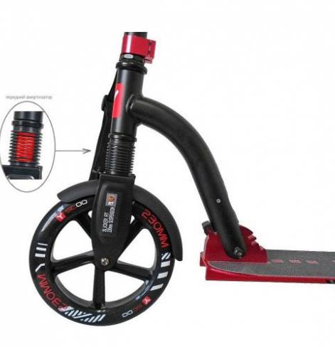 Самокат Y-SCOO SLICKER Delux 230 