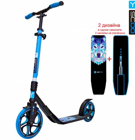 Самокат Y-SCOO ONE&ONE 250 