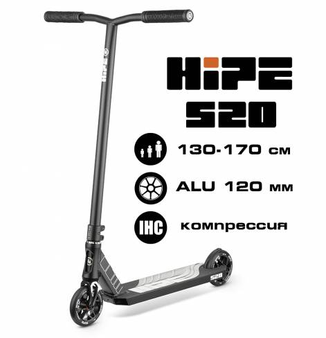 Трюковый самокат Hipe S20 2021 Black 