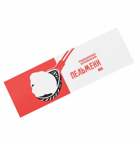 Шкурка KSS Пельмени 